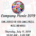 International Theme Company Picnic Invite Example